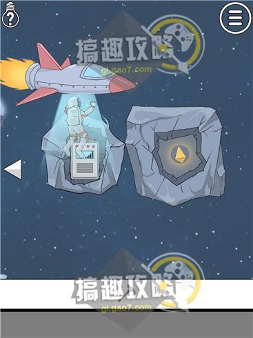 陷阱回避3第15关全攻略详解:解锁图文通关秘籍与策略指导全览