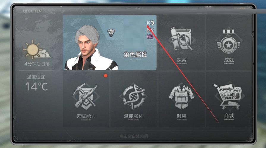 明日之后挂机钓鱼攻略:如何高效钓鱼,是否可退出游戏解析